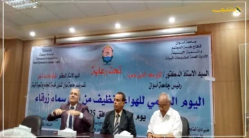 تحذير جديد بمناسبة اليوم العالمي للهواء النظيف.. جامعة أسوان تكشف كيف تدمر عوادم السيارات صحة الإنسان والمحاصيل الزراعية 1